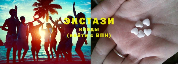 дмт Баксан