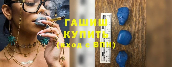 каннабис Пестово