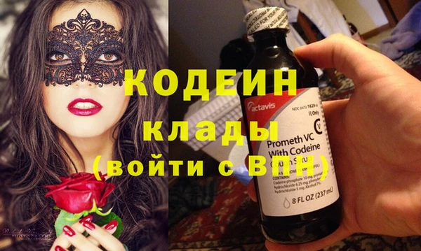 дмт Баксан
