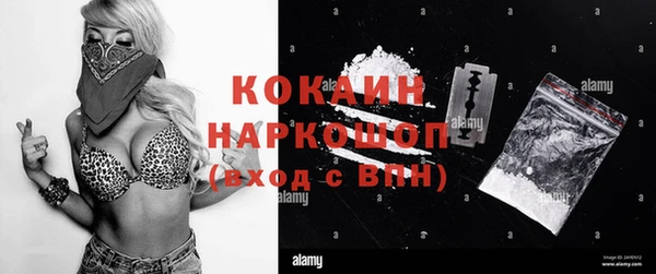 дмт Баксан