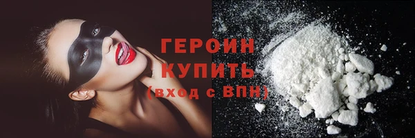 дмт Баксан