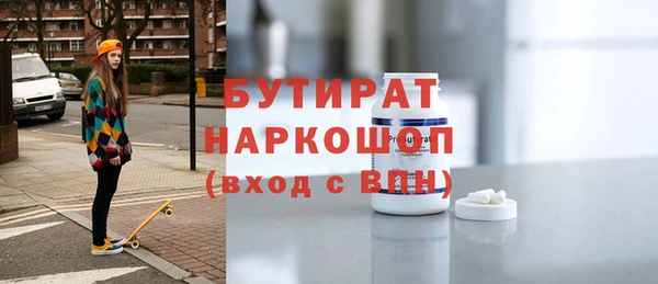 дмт Баксан