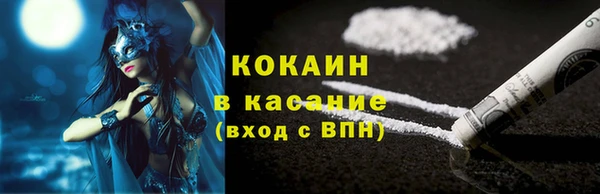 метадон Аркадак