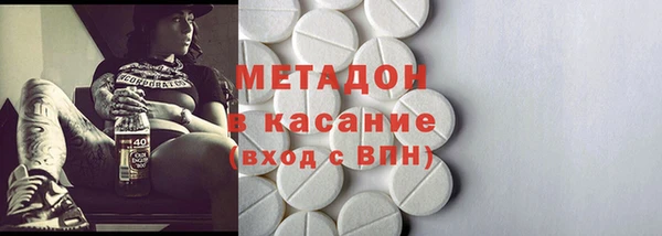 меф VHQ Балабаново