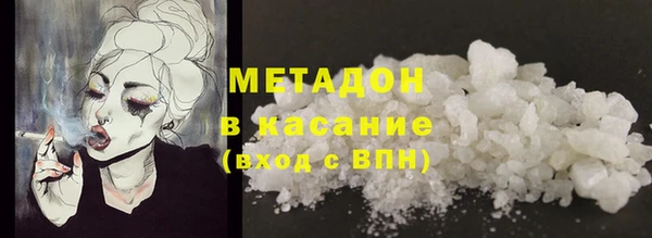 гашик Пересвет