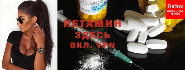 дмт Баксан