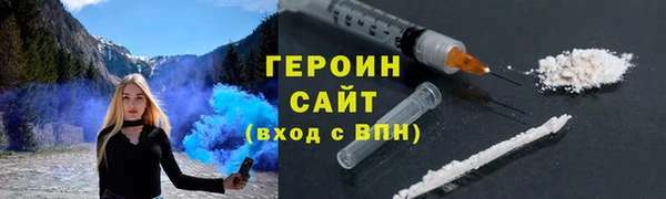 меф VHQ Балабаново