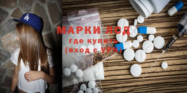 дмт Баксан