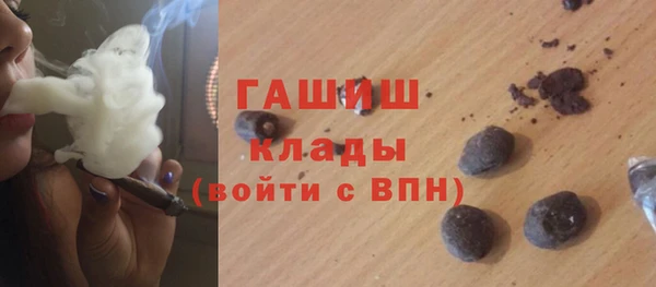 меф VHQ Балабаново