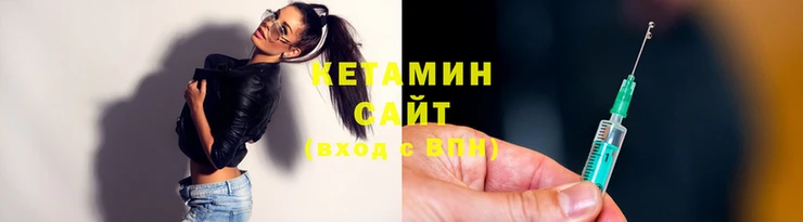 меф VHQ Балабаново