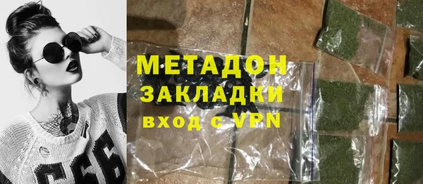 дмт Баксан
