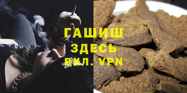 дмт Баксан