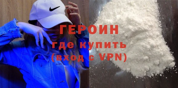 дмт Баксан