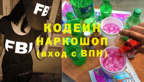 меф VHQ Балабаново