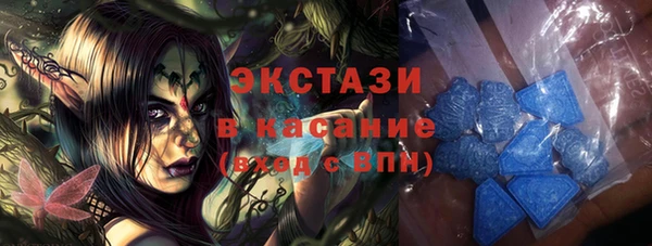марихуана Балахна