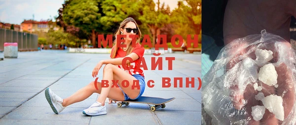 круглые Покачи