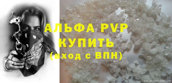 дмт Баксан