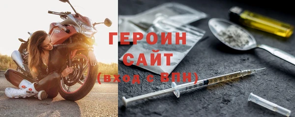 дмт Баксан
