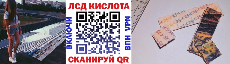 цены наркотик  Новопавловск  Марки 25I-NBOMe 1,5мг 