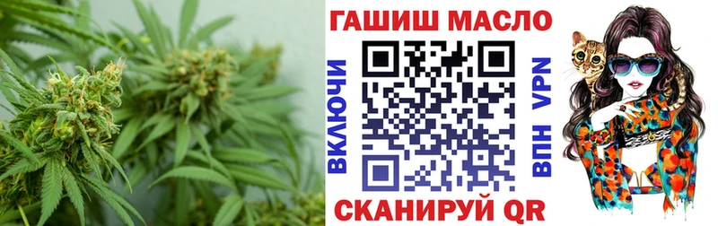 Дистиллят ТГК Wax OMG ССЫЛКА Новопавловск